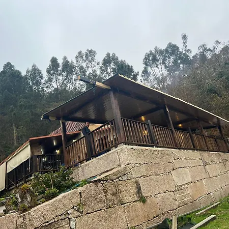 펜션 Casita Con Encanto *